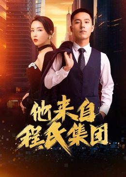 哪里能做销售网站优化